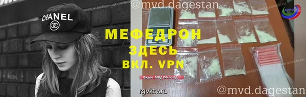 a pvp Вязьма