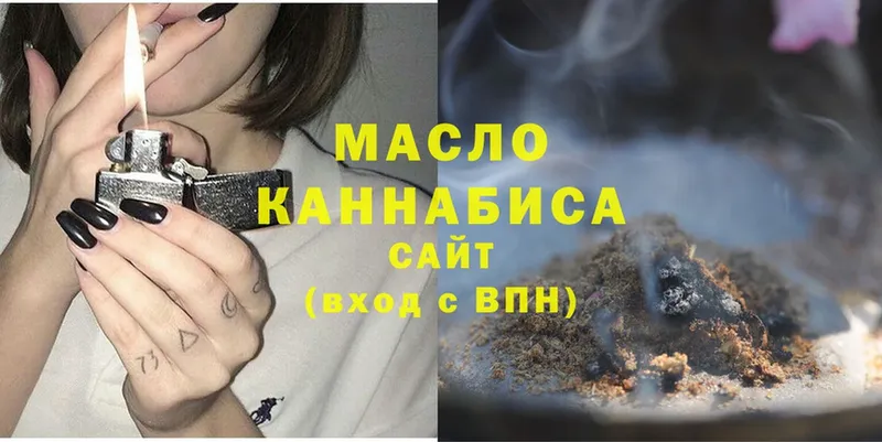 shop какой сайт  Моздок  ТГК THC oil 